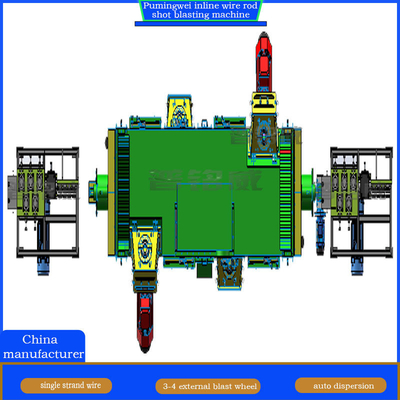 130mm マックス直径 線上連続ワイヤストッドショットブレーシング用脱垢機