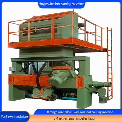 130mm マックス直径 線上連続ワイヤストッドショットブレーシング用脱垢機