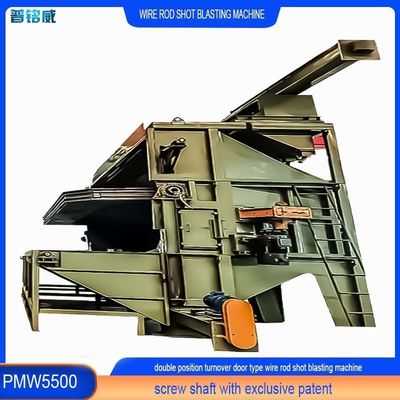 30kW/セット ターニングドアPMW5500付きの双重位置ワイヤストッドコイルショットブレッシングマシン
