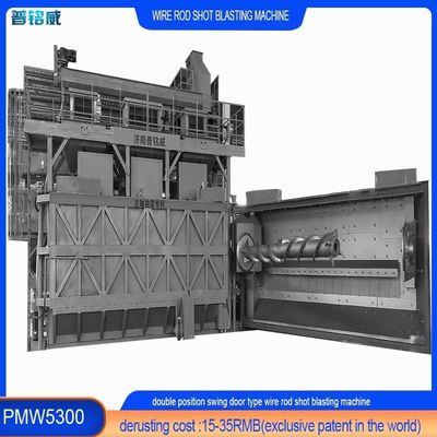高クロム耐磨板 ワイヤストッドコイル ショットブレッシングマシン 16.8*12.4*5.8m