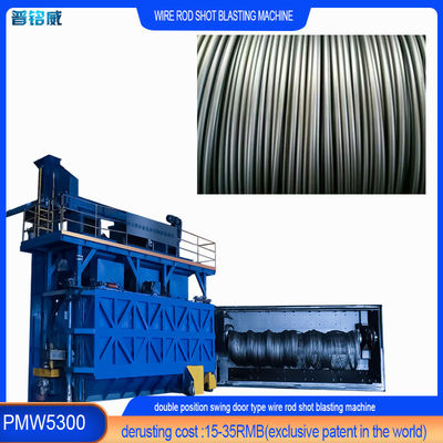 オプションアングルワイヤストッドコイル自動ワイヤレンジを持つショットブレーシングマシン