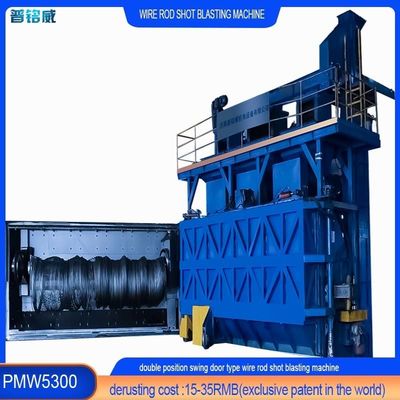 耐腐し熱量除去用 ワイヤストッドコイル ショットブレッシングマシン 5.5-42mm ワイヤレンジ