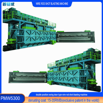 ワイヤー・ストッド・コイル・ショット・ブレーシング・マシン ブラスト・クリーニング 精密なクリーニング結果
