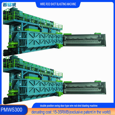 ワイヤー・ストッド・コイル・ショット・ブレーシング・マシン ブラスト・クリーニング 精密なクリーニング結果