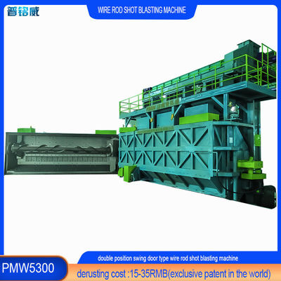 ワイヤー・ストッド・コイル・ショット・ブレッシング・マシン 費用削減の代替品