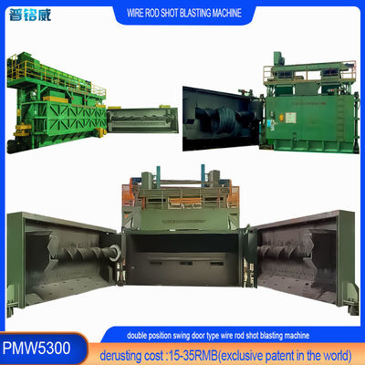 ワイヤー・ストッド・コイル・ショット・ブレッシング・マシン 費用削減の代替品