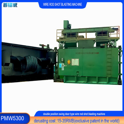 販売後1年 サービス ワイヤ ストッド コイル ショット 吹き飛ばし 機械 5.3 M マンドル