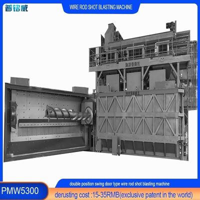 2つのマンドルロードドアからカスタマイズ可能なワイヤーストッドコイルショットブレッシングマシン