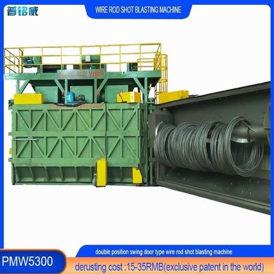2つのマンドルロードドアからカスタマイズ可能なワイヤーストッドコイルショットブレッシングマシン
