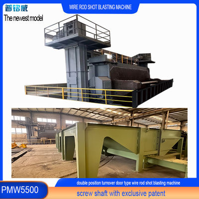 PMW5500 完全に代替したピクルングプロセスのためのワイヤー・ストッド・コイル・ショット・ブレッシング・マシン