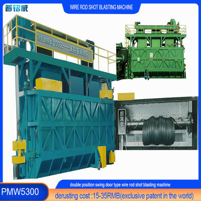 高潔度PMW5300 完璧な老化耐性 ワイヤストッドコイルショットブレッシングマシン