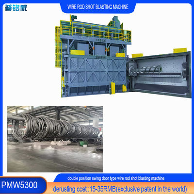 5300 ブルーカラー・チャンバー シェル ワイヤー・スティッド コイル ショット・ブレーシング・マシン ワイヤーの損失 0.2-0.3%