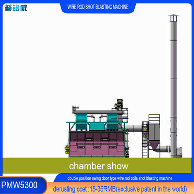 カスタマイズされた脱毛コスト 多色のワイヤストッドコイルショットブレイシングクリーニングマシン