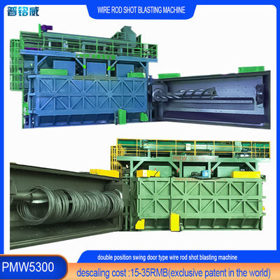 PMW5300 高清度のワイヤストッドコイルショットブレーシングマシン すべての証明書