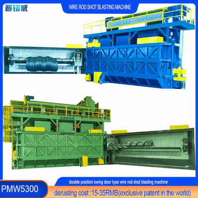 PMW5300 ワイヤ表面を剥がす ショットブレーシングマシン 双重支柱点マンドル