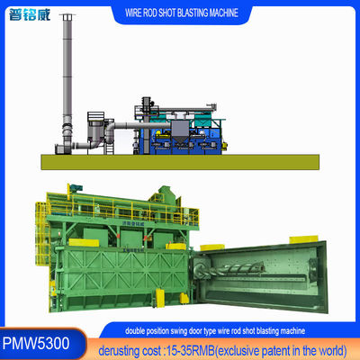 15-35RMB/Tの低炭素鋼のためのワイヤロッドコイルショットブレッシングマシン