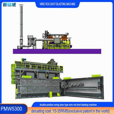 15-35RMB/Tの低炭素鋼のためのワイヤロッドコイルショットブレッシングマシン