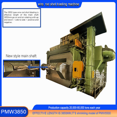 防腐周波数制御 ワイヤストッドコイル ショット・ブレッシング・マシン PMW3850 10-20 R/Min