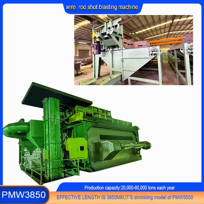 電動金属ワイヤロードコイル 脱垢 ショットブレーシング マシン PMW 5500 更新版