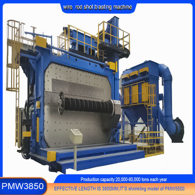 電動金属ワイヤロードコイル 脱垢 ショットブレーシング マシン PMW 5500 更新版