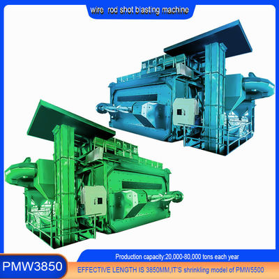 電動金属ワイヤロードコイル 脱垢 ショットブレーシング マシン PMW 5500 更新版