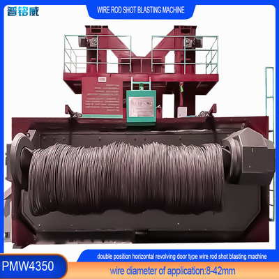 20-40RMB/T 脱垢コスト ワイヤストッドコイルショットブレーシングマシン