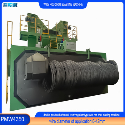 20-40RMB/T 脱垢コスト ワイヤストッドコイルショットブレーシングマシン