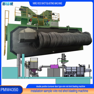 レボリューション ドアタイプ ワイヤ ストッド コイル ショット ブラッシング 機械 販売後 サービス