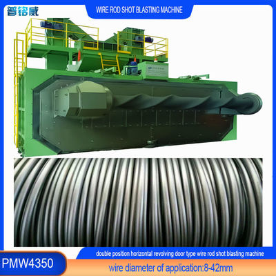 パーソナライゼーション 二重マンドル ワイヤ ストッド ショット 噴金 鋼表面 吹き飛ばし 機械