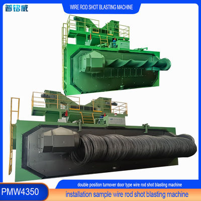 パーソナライゼーション 二重マンドル ワイヤ ストッド ショット 噴金 鋼表面 吹き飛ばし 機械