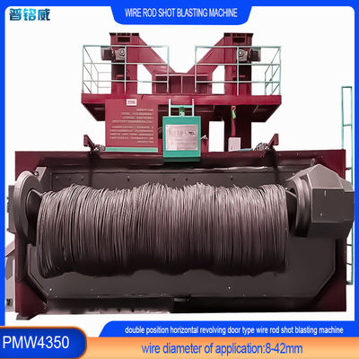ワイヤの表面を剥がす棒コイルショットブレーシングマシン