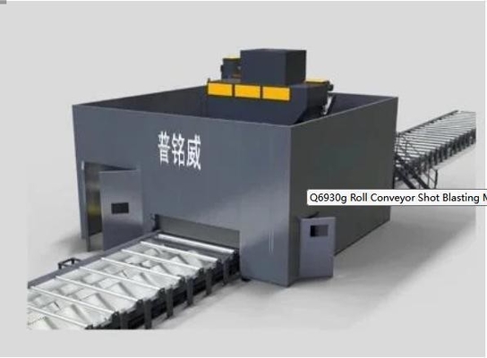 販売後1年間のサービス 2024 ロールコンベヤー 鉄鋼構造のためのショットブースト機
