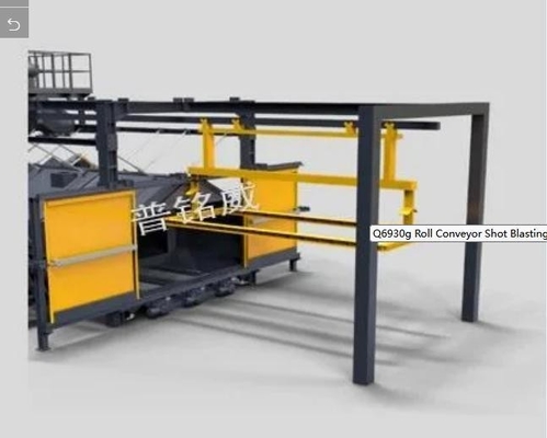 販売後1年間のサービス 2024 ロールコンベヤー 鉄鋼構造のためのショットブースト機
