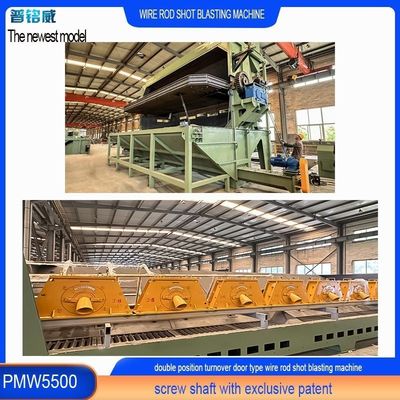 5500mm マンドルで,レジと腐食を防げるワイヤストッドコイルショットブレッシングマシン