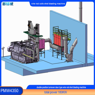 30 Kw シングルブラストホイールワイヤストッドコイルショットブラスト機