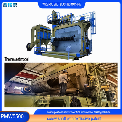 5500 マンドリル PMW5500 インペラーヘッド パワー 30kw/セット ワイヤストッドコイル ショットブレッシングマシン