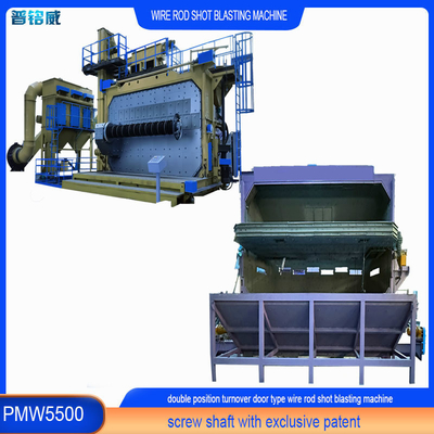 5500 マンドリル PMW5500 インペラーヘッド パワー 30kw/セット ワイヤストッドコイル ショットブレッシングマシン
