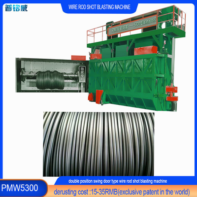 PMW5300 ワイヤストッドコイル ワイヤ表面の脱毛と清掃のためのショットブレーシングマシン