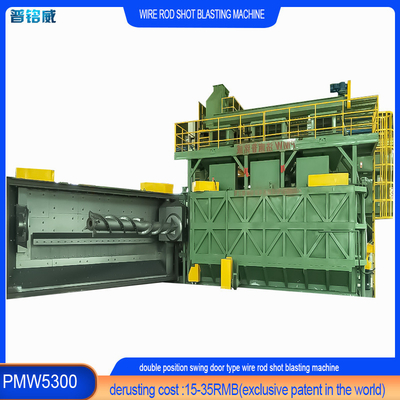 PMW5300 ワイヤストッドコイル ワイヤ表面の脱毛と清掃のためのショットブレーシングマシン