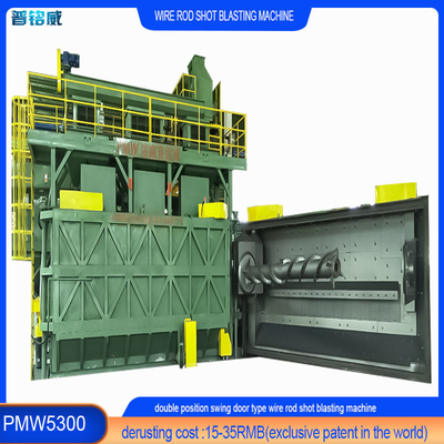 PMW5300 ワイヤストッドコイル ワイヤ表面の脱毛と清掃のためのショットブレーシングマシン