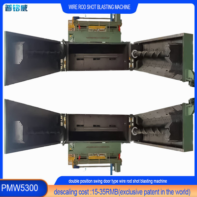 PMW5300 ワイヤストッドコイル ワイヤ表面の脱毛と清掃のためのショットブレーシングマシン