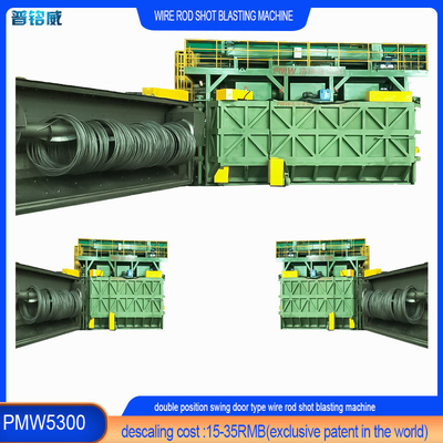 PMW5300 ワイヤストッドコイル ワイヤ表面の脱毛と清掃のためのショットブレーシングマシン