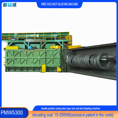 ステンレス鋼鉄ワイヤ製品 緑色ワイヤ棒 ショットブースト機 PMW5300 16.8*12.4*5.8m