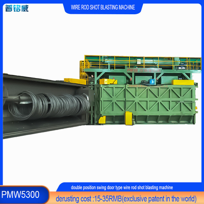 PMW5300 ワイヤストック ショット ブラッシング マシン 価格で冷却 ステールワイヤ