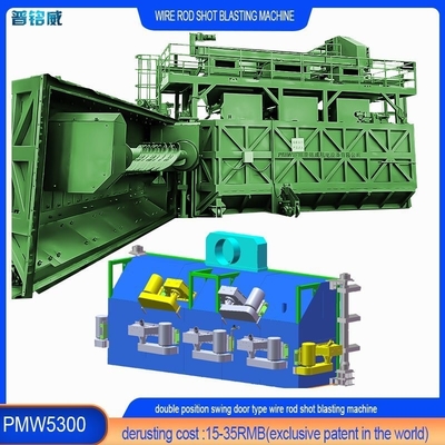 PMW5300 ワイヤストック ショット ブラッシング マシン 価格で冷却 ステールワイヤ