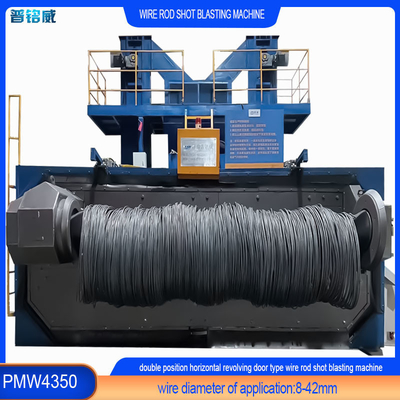 PMW4350 ホorizontal 回転ドアワイヤストッド 鉄筋ワイヤのためのショットブースト機