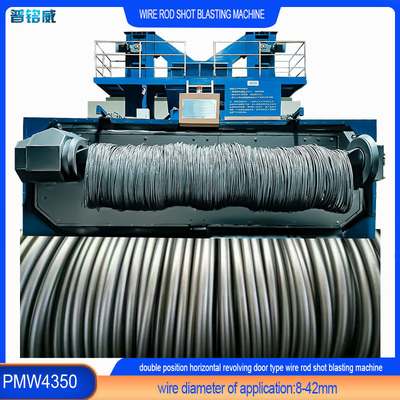 PMW4350 ホorizontal 回転ドアワイヤストッド 鉄筋ワイヤのためのショットブースト機