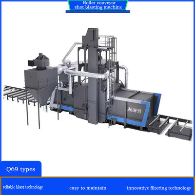 パミンウェイ 多重爆撃車 ローラーコンベヤー ショット 爆撃掃除機 オーダーメイド