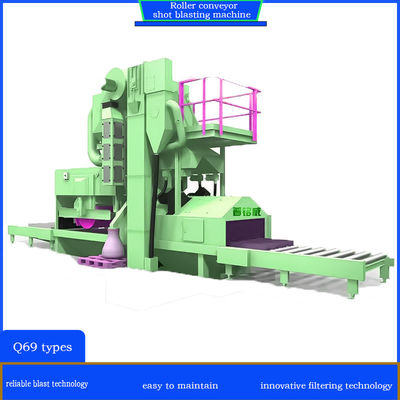 パミンウェイ 多重爆撃車 ローラーコンベヤー ショット 爆撃掃除機 オーダーメイド