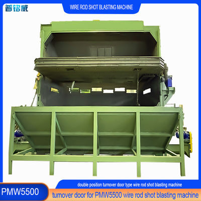 4-9 Coils Per Hour Wire Rod Shot Blasting Machine (時間あたり4~9コイル) カスタマイズしやすさのあるワイヤストッド・ショット・ブレッシング・マシン